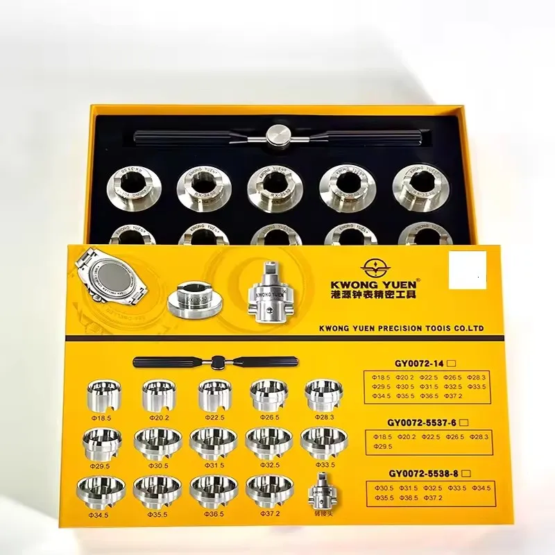 Kwong Yuen Watch Repair Tool for Disassembling and Assembling the Back Covers of Ro-lex and Tu-dor Watches