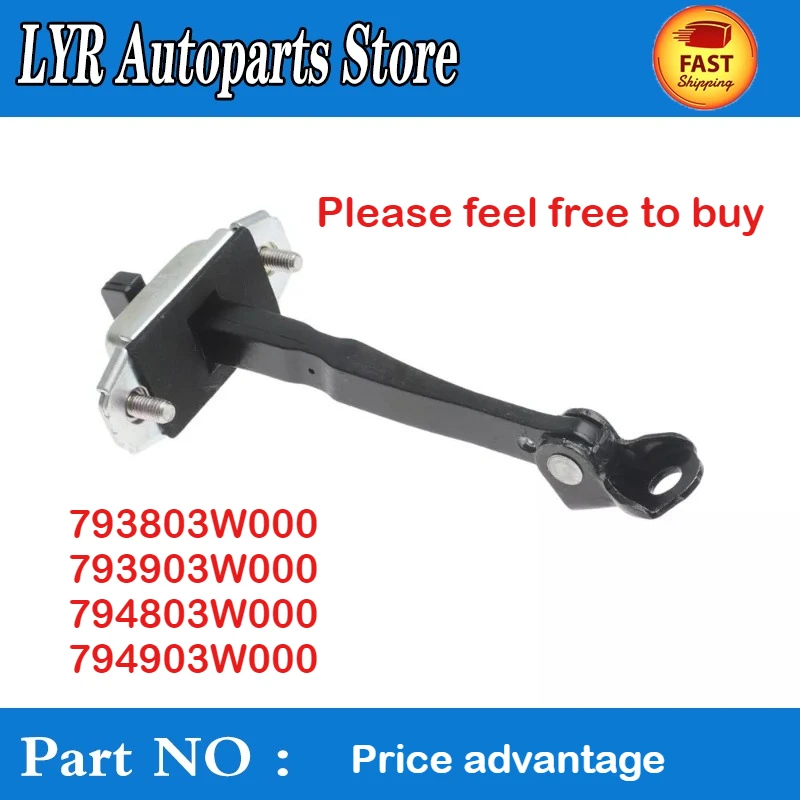 High quality Rear Right Door Hinge Check Arm Stop Strap For Kia Sportage 11-16 793803W000 793903W000 794803W000 794903W000