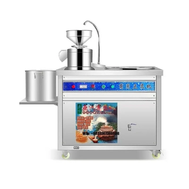 

Электрическая машина для производства соевого молока Tufo и соевого молока Автоматическая машина для производства тофу из соевого молока Оборудование для обработки продуктов в виде фасоли