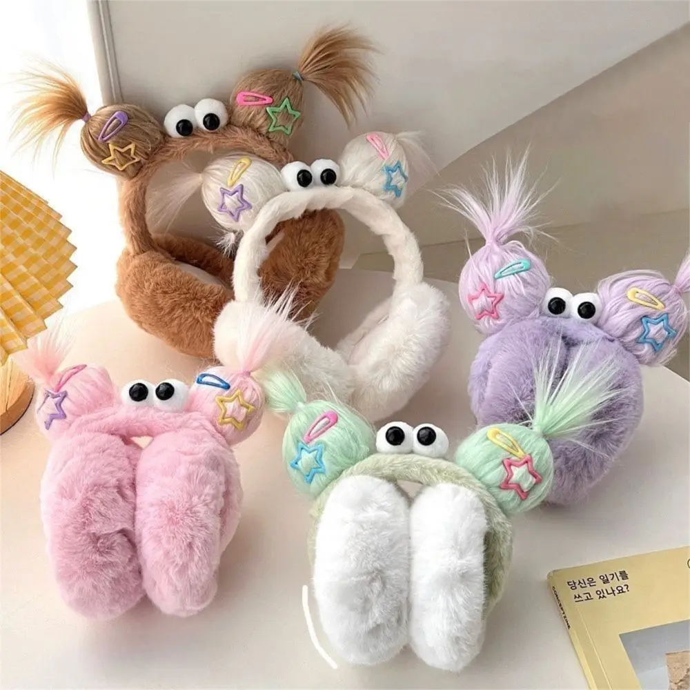 Funny Design Material Ear Protectors Furry Texture Soft Warm Earmuffs Windproof Design Foldable Design Ear Bags Girl Use