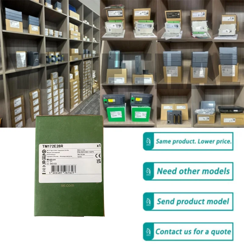 

Совершенно новый оригинальный TM172E28R TM172PDG42R