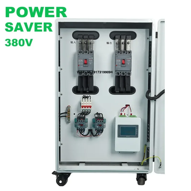 

Industrial and Commercial 380V Energy-Saving Cabinets Reducing Electricity Costs with Efficient Energy-Saving Devices