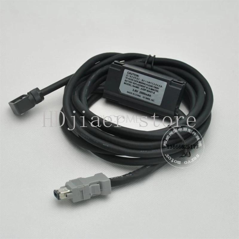 

JZSP - CSP05/CSP25 - 03 - E 05 10 Encoder Cable For SGM7J SGM7A Yaskawa Servo Motor Customized Length