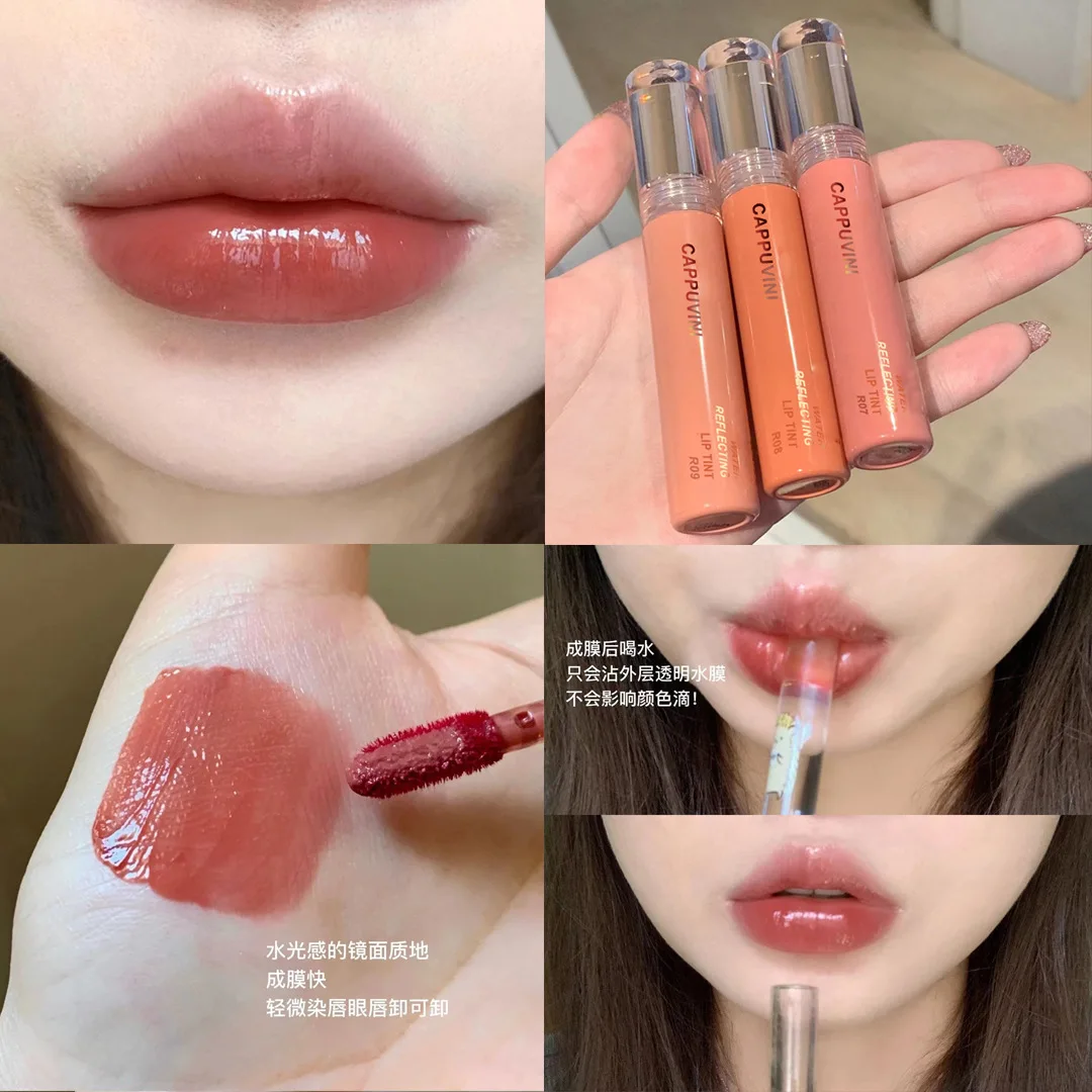 cappuvini Water Refractive Lip Glaze Syrup Lip Gloss High Color Value Lip Glaze Lipstick Water Mirror Glass Lip Gloss C66