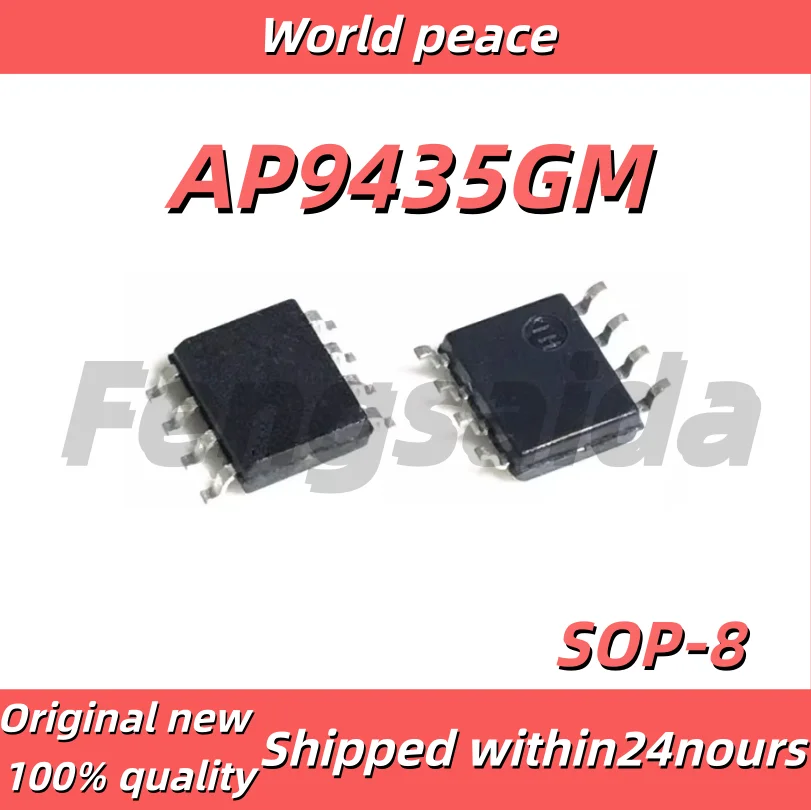 (1-10pcs)100% Brand new original AP9435GM surface mount SOP-8 labeled MOS field effect transistor nel IC voltage comparator chip