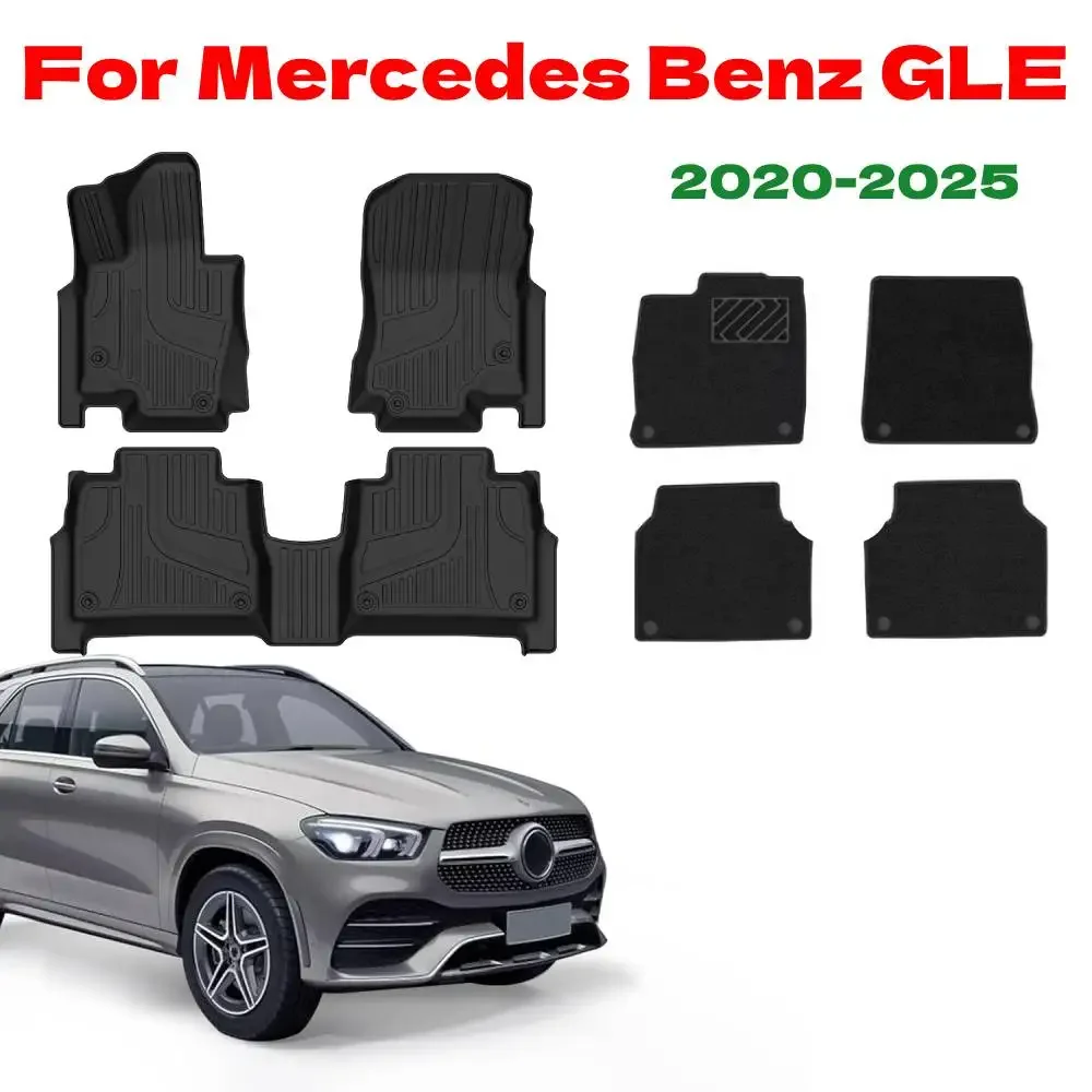 

for 2020-2025 2026 Mercedes Benz GLE 350/450/580/AMG 53 63 TPE Floor Mats Auto Interior Duty Waterproof Non-slip Carpets