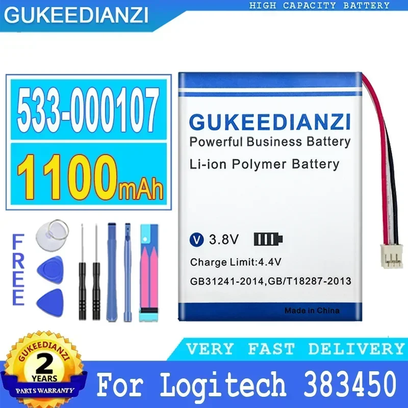 Efficient 1100mAh Unknown Product Battery for Logitech 533-000107 383450 533000107