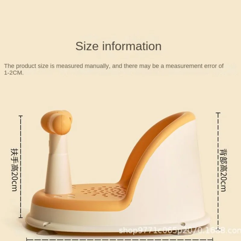 Asiento de ducha para niños, soporte de ducha portátil para recién nacidos y niños pequeños, accesorios de crecimiento para niños