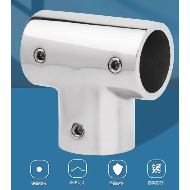 

316 Stainless Steel Marine Hardware Accessories 90 Degree Tee