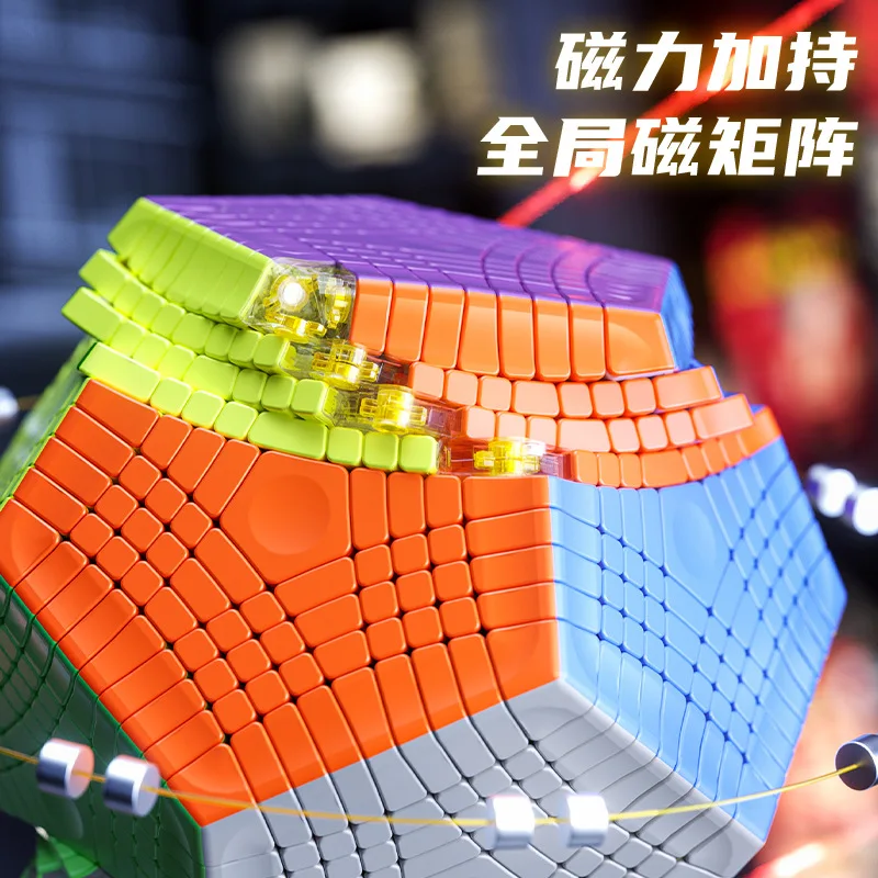 Diansheng Galaxy 9x9 Megaminx Magnetic Speed Cube สติกเกอร์ 9x9 Megaminx Speed Cube 12 ด้าน Cube ปริศนาของเล่น 14 + Y