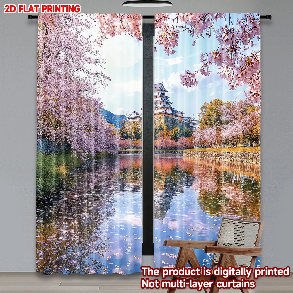 

2D flat printing 2pcs Party Curtains Cherry Blossoms by Castle Digital Printed Polyester Drapes Seasonal Party & Holiday Decor