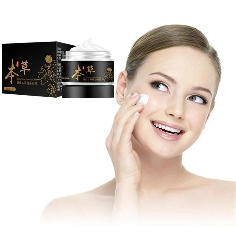 Moisturizer Cream for Face and Eye Area Remove Dark Circles Eye Bags Anti-wrinkle Firming Cream