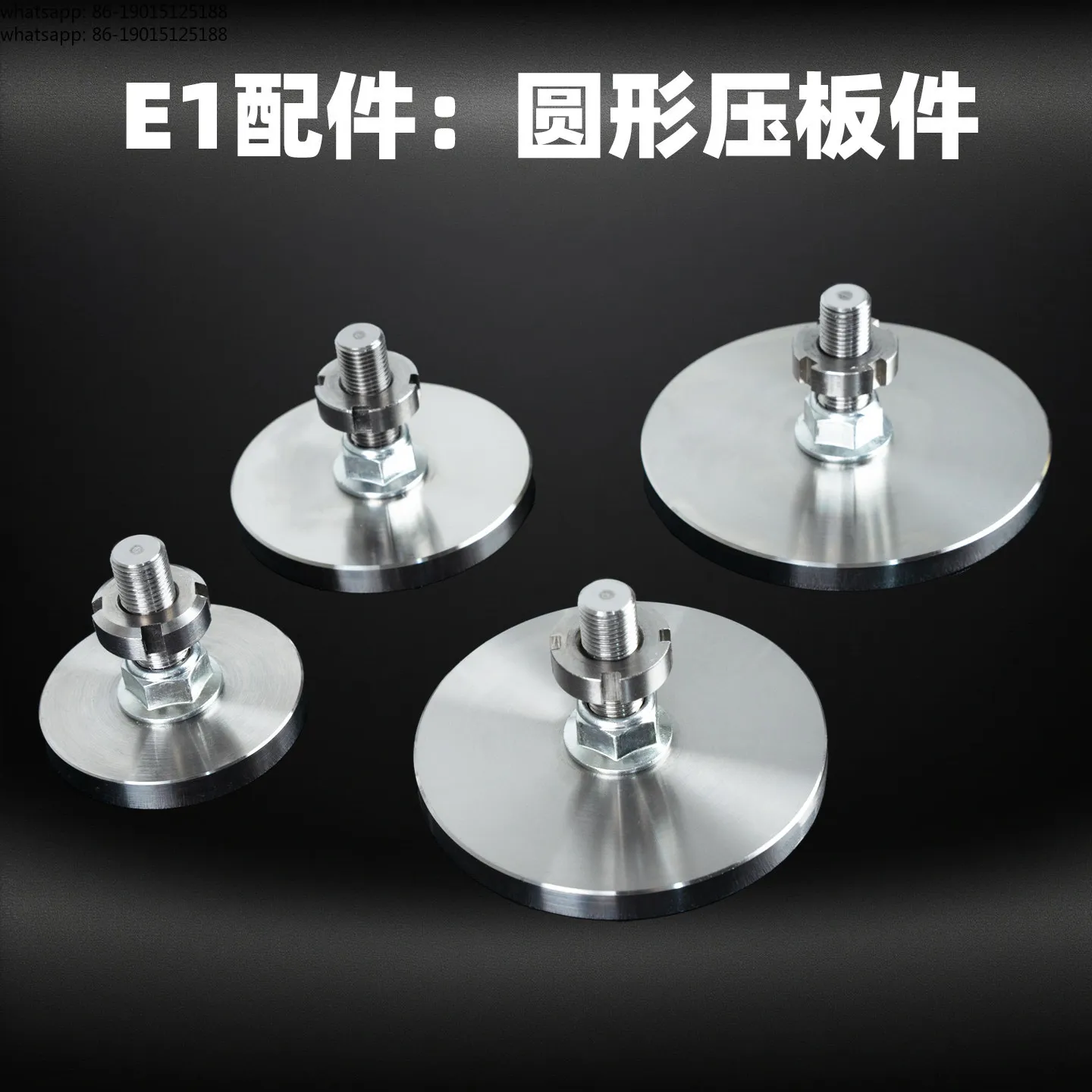 E1 accessories round pressing plate Y60/75/90/100 nut stainless steel hand press manual die cutting machine
