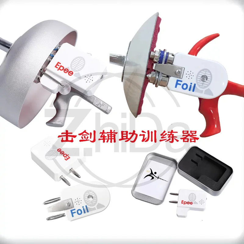 Wireless Fencing Training Judge Device, Simple Plug‑in Scoring Simulator for Foil & Epee Practice