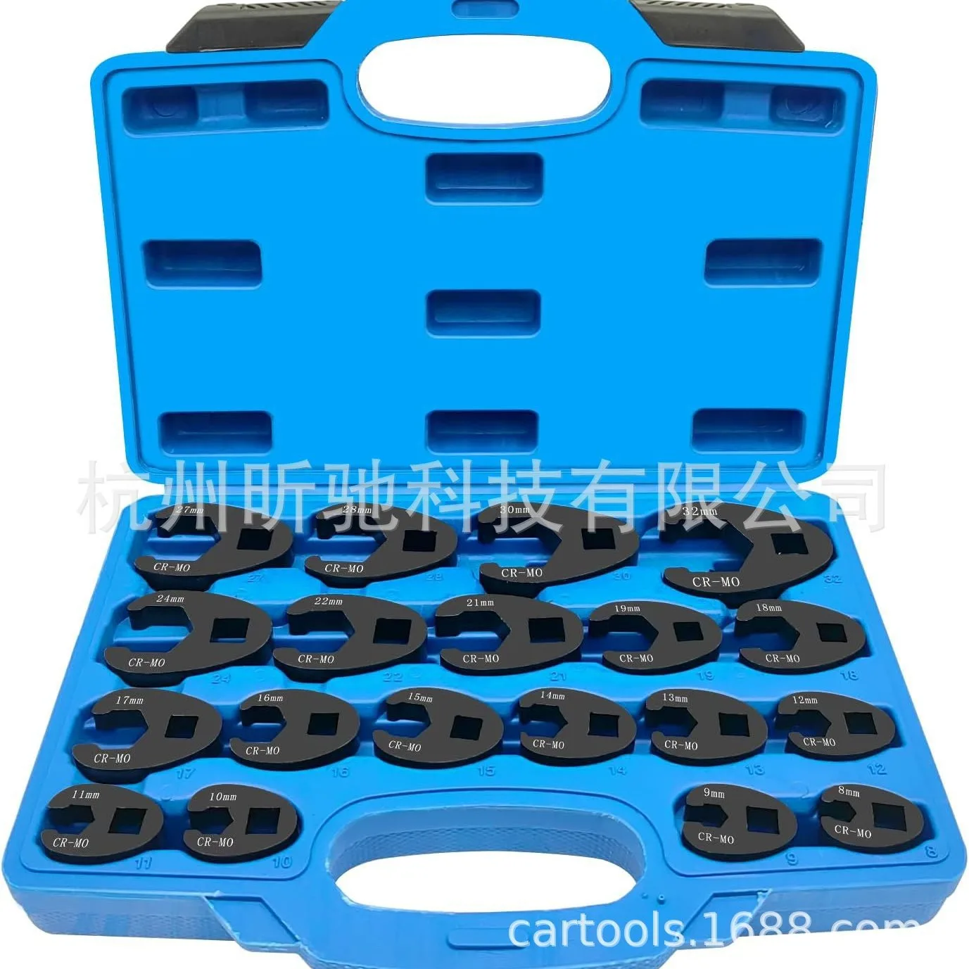 15 قطعة القرن وجع سماعات رأس 19 قطعة مفتاح ربط مفتوح رئيس يوتيوب وجع إصلاح السيارات النفط الطريق أداة إصلاح #2