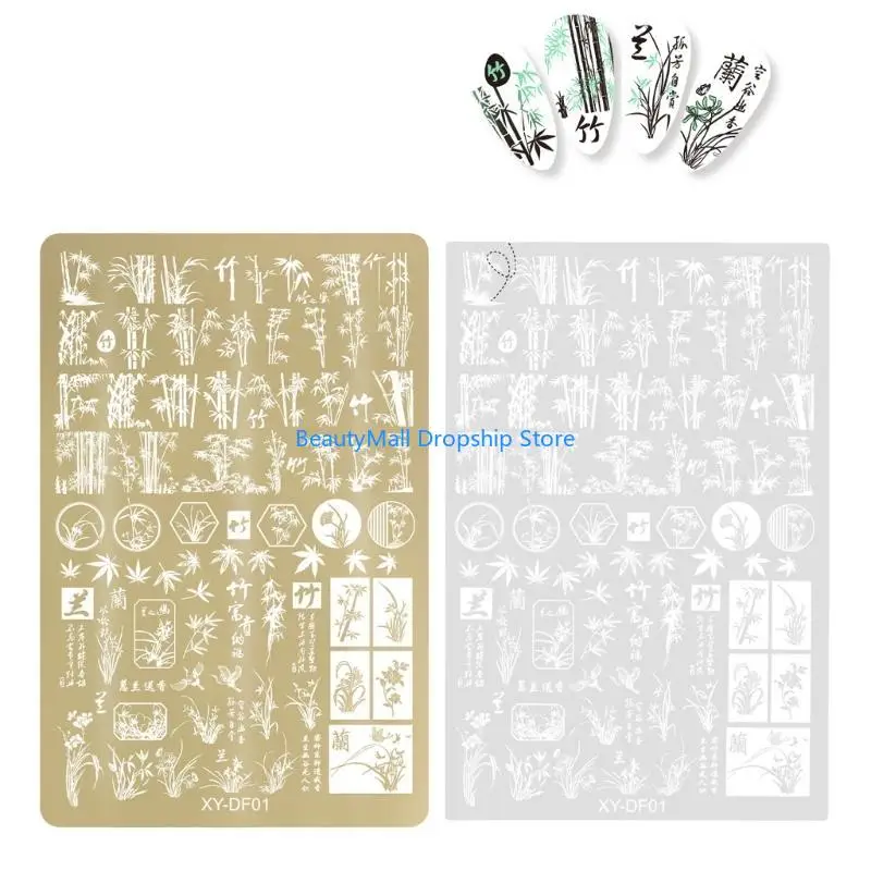 40JD Stainless Steel Art Stamping Plates Flower Line Designs Images Stamp Plates Manicures Templates Art Tool