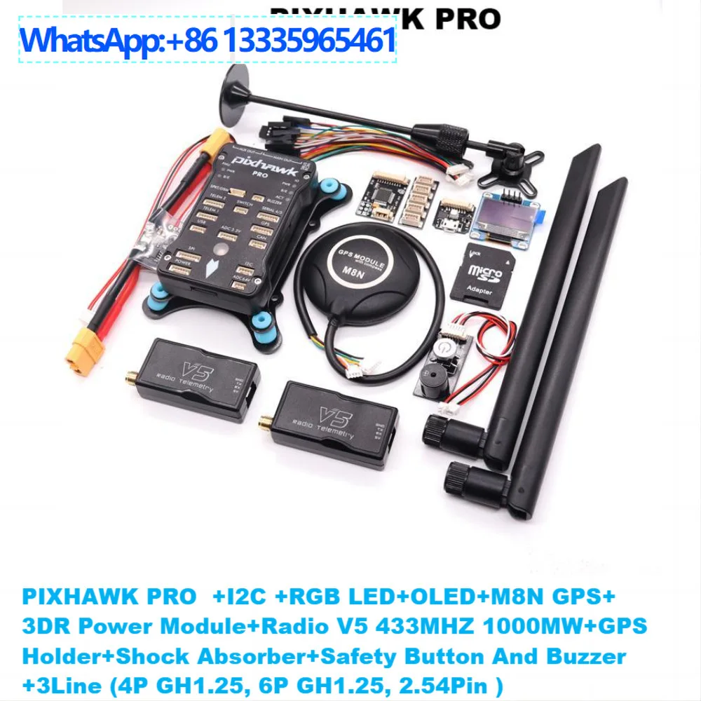 Bo Cube Pixhawk PX4…