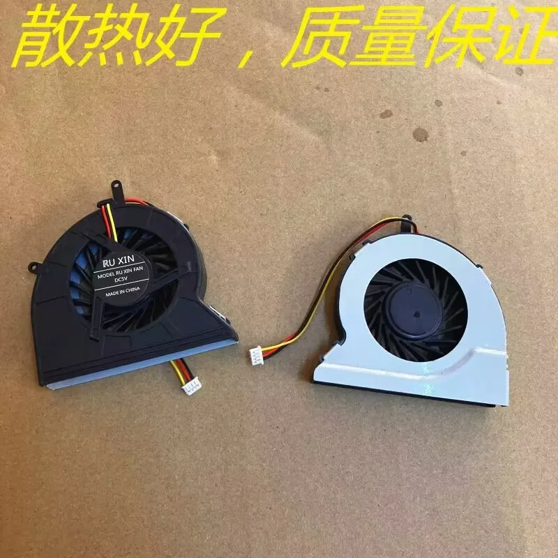 For SEEWO MT11 A06EA S65EB Built-in, Fan mt08