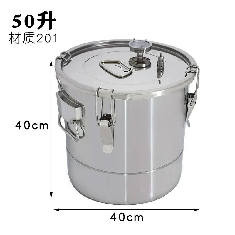 1pcs Stainless Steel Brewing Accessories Fermentation Barrel, Storage Tank Cask For White Wine Grape Wine