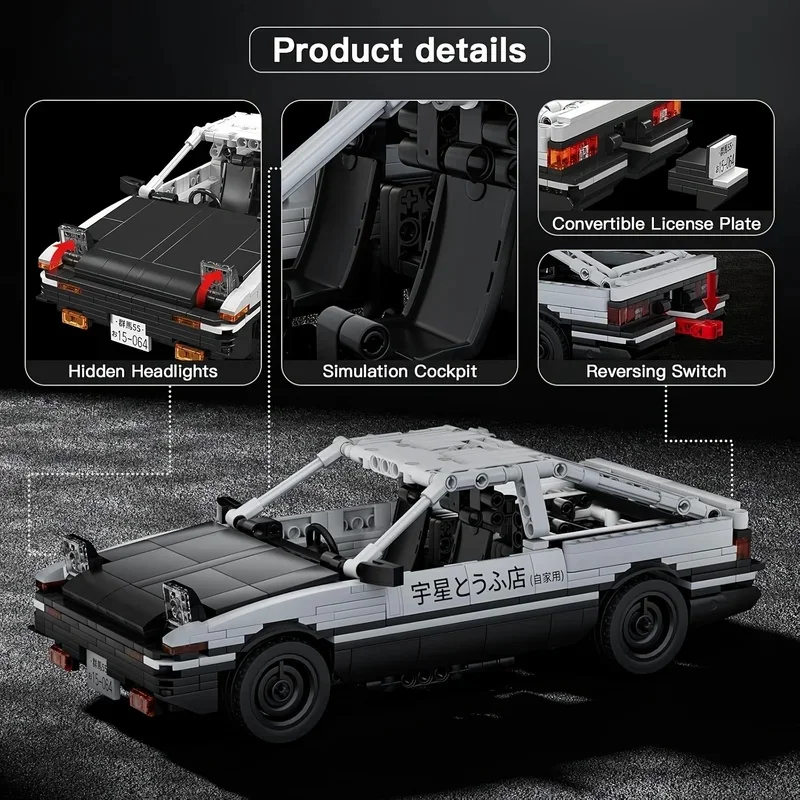 Car Pull Back Car Building Sets, Race Car Building Blocks 15064 Model Car Kits Speed Champion Building Toys Classic Car