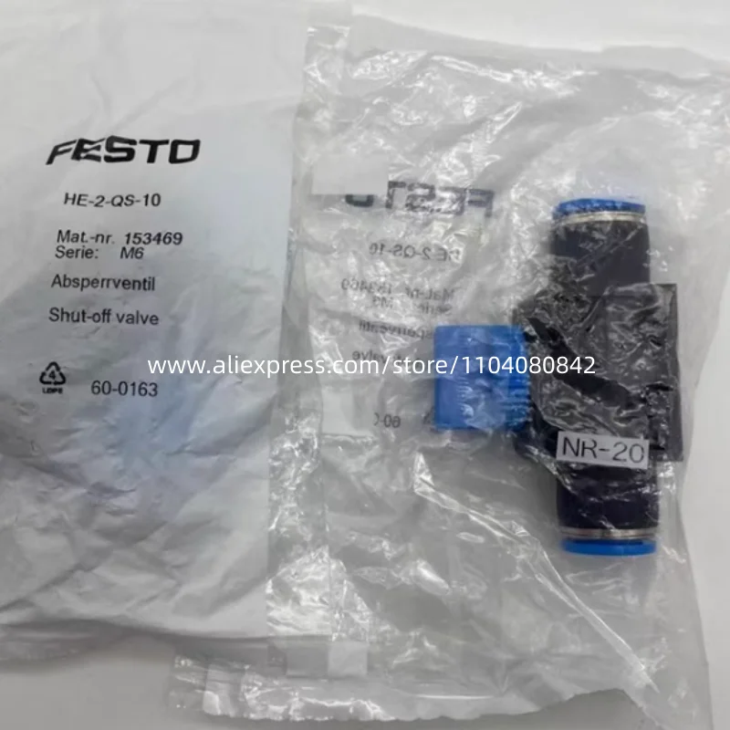 New original Festo valve 153467-HE-2-QS-6 153468-HE-2-QS-8 153469-HE-2-QS-10 153470-HE-2-QS-12