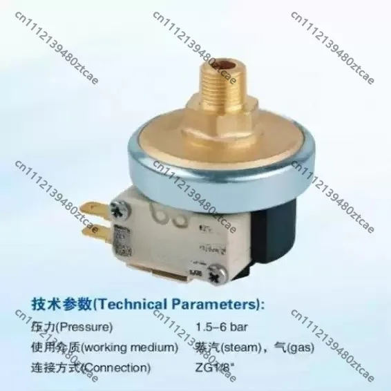 6Bar Steam Safety Relief Valve G1/8 Thread Spare Pressure Protection Fitting For Coffee Brewing Machine