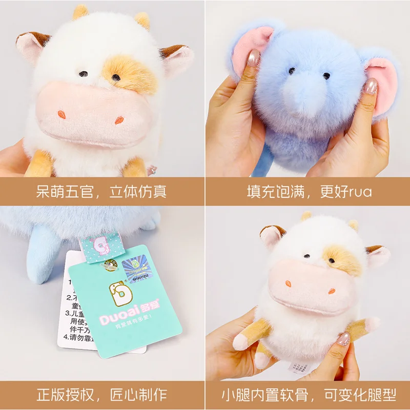 3 Styles Cute Farm Animal Plush Toy Bendable Leg Stuffed Doll Blue Elephant Spotted Cow Sheep Soft Fluffy Figure  Decor for Gift