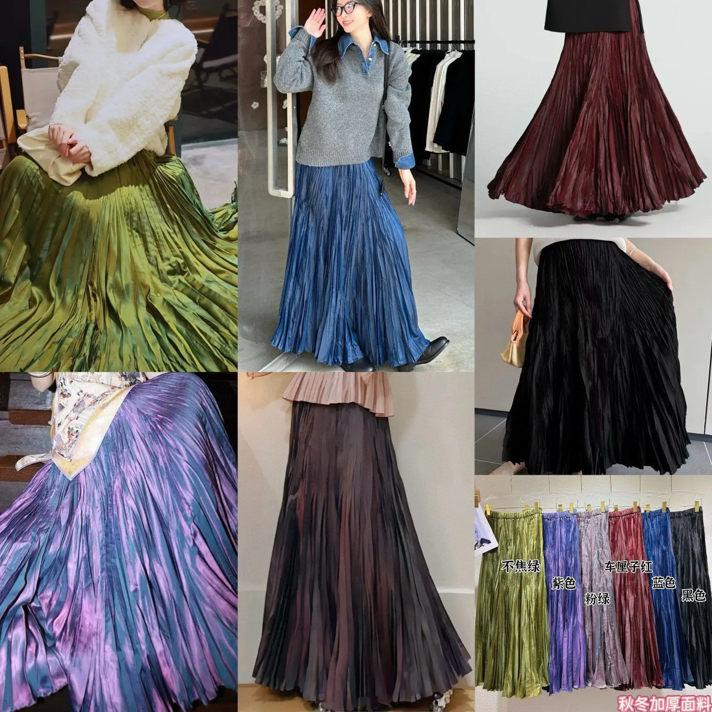 

Miyake плиссированная новинка 2026, весенняя драпированная большая нерегулярная юбка до половины тела, женская уникальная красивая тонкая плиссированная юбка с высокой талией и складками