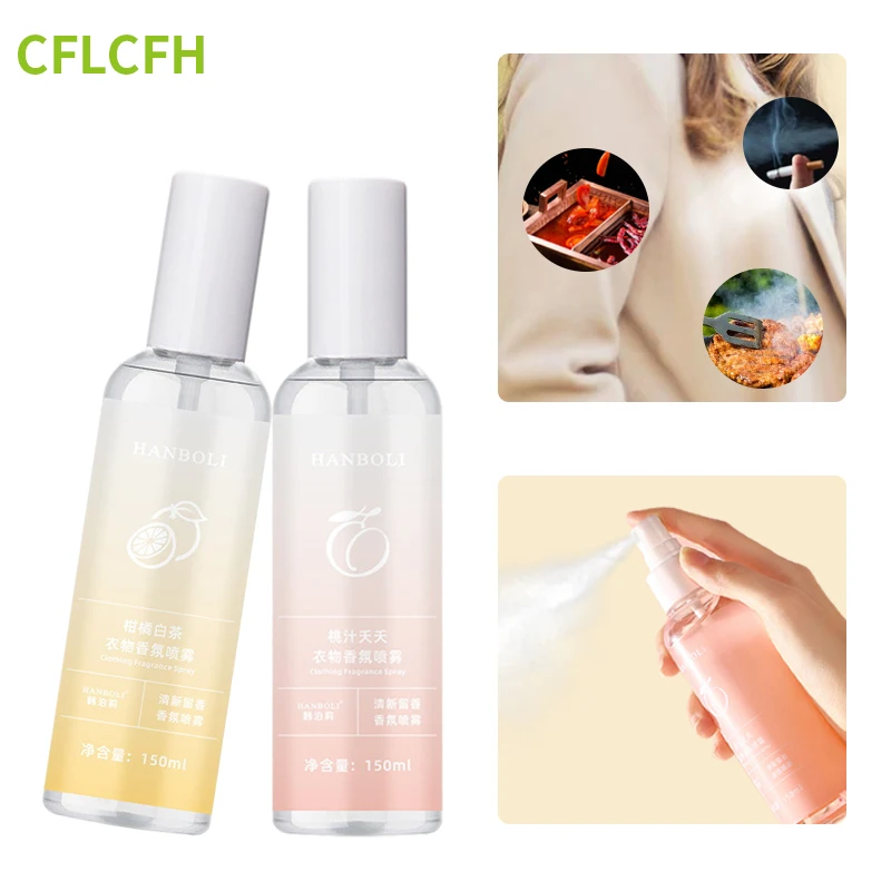 Clothes Perfume Spray Clothing Fragrance Mite Remover Scent Long Lasting Clothes Closet Deodorant For Men Women Air Freshener