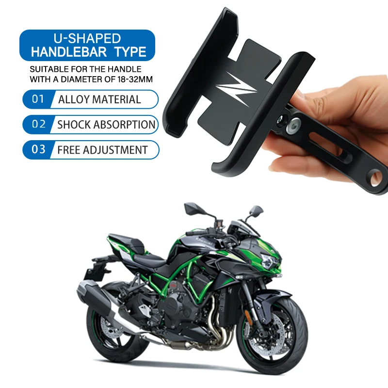 

Мотоциклетный держатель для телефона 360° ° Вращающийся кронштейн из алюминиевого сплава, крепление на руль для Z Z900 Z800 Z650 Z750 Z125 Z150 Z200 Z250 ZZR