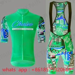 Chaise 2023 New Men's Cycling Jersey Bib Shorts Set Outdoor Sports Bike Racing Sportswear Team Professional Rriding Equipment