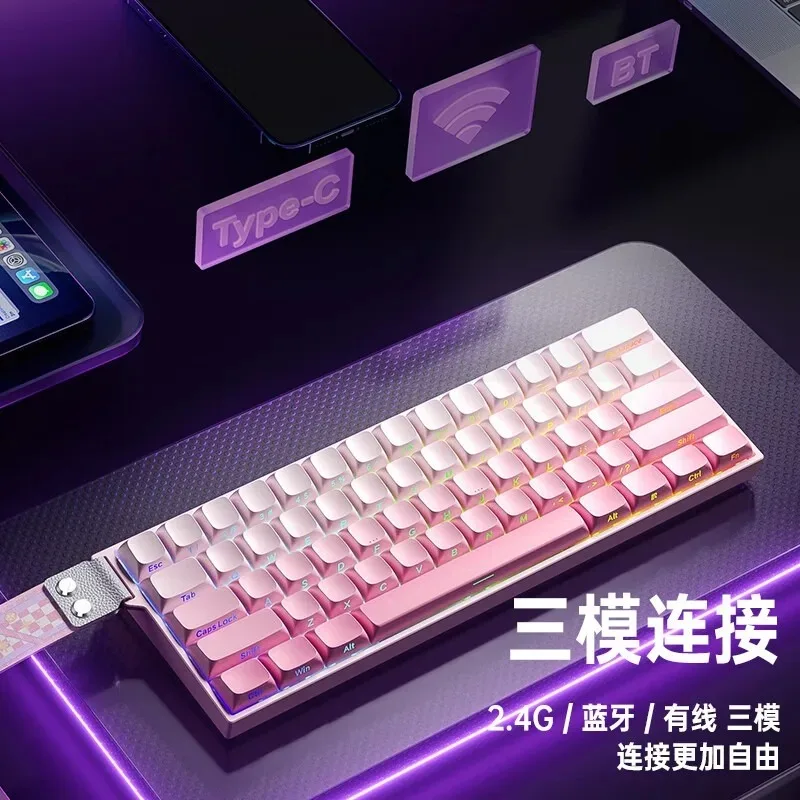 AULA MINI 60HE Pro Series Magnetic Switch Keyboard Three-mode for E-sports Games RGB RT0.01mm 8K Scan Rate 4000mAh Battery Life
