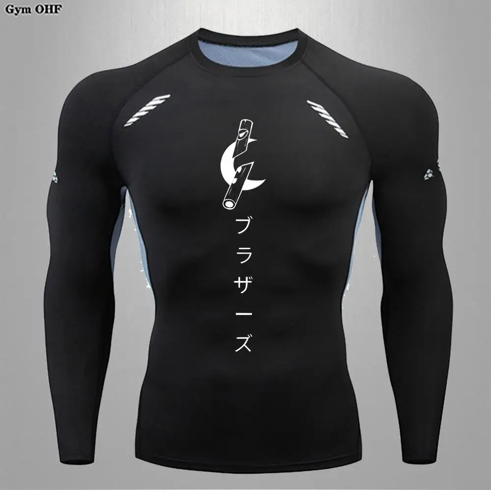 Anime siłownia koszulka fitness męska koszulka bokserska z długim rękawem męskie Rashguard koszule kompresyjne szybkoschnące rajstopy t-shirty męskie