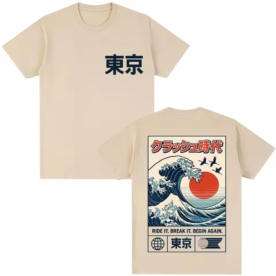 Japanese Style Hokkaido Wave Graphic T-shirts Men Women Harajuku Fashion Vintage T Shirts Oversized Cotton Popular T-Shirt Gifts