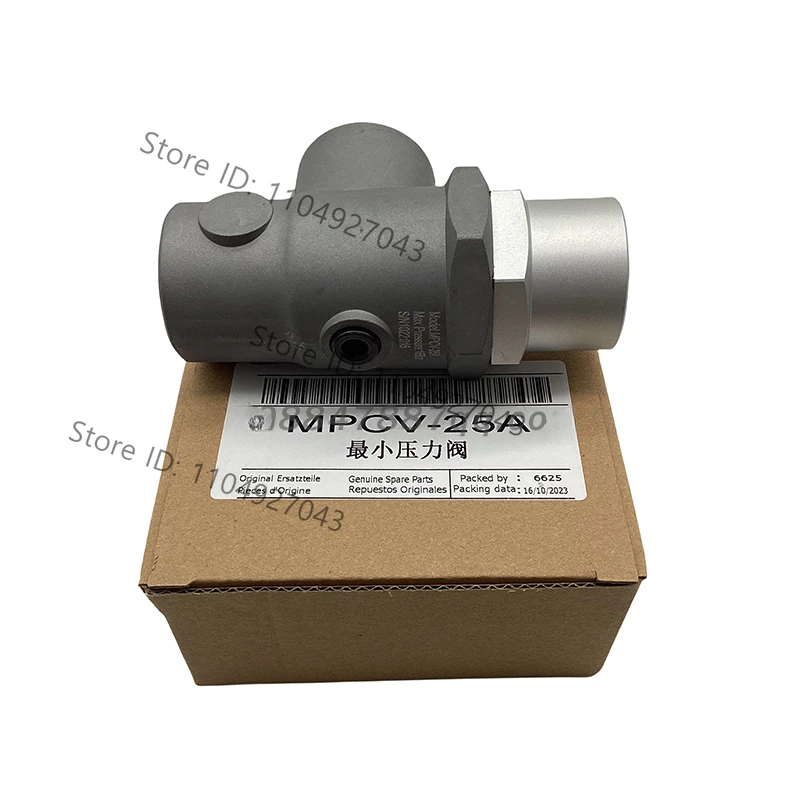 100% authentique MPCV-25A 20A/32A/40A/50A