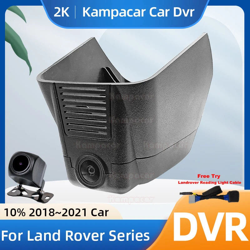 Kampacar LR11-2K 1440P Wifi DashCam Dash Cam Car Dvr For Land Rover Range Rover Velar L560 D300 HSE SE 2018-2021 10% Cars Camera