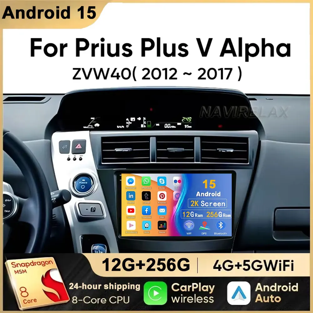 Android 15 Carplay …