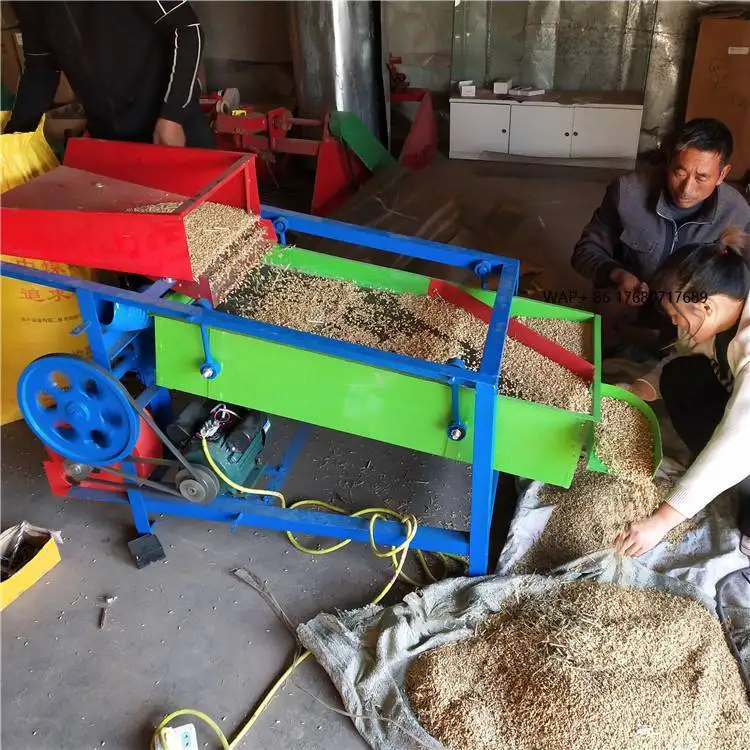 Wind Separation Wolfberry Grading Sieve  Small Corn Grain Screening Machine Cereal screening machine