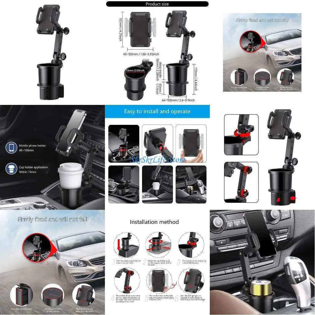 

E65E 2 в 1 автомобильный держатель для чашки, крепление для телефона, держатель для мобильного телефона, автомобильное подставка