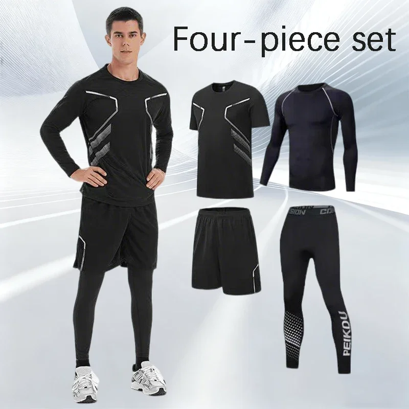 

Best-selling fitness clothing, men's ice silk quick-drying sportswear set, morning run, feather basketball training