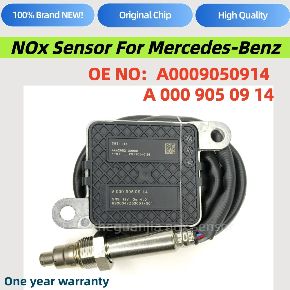 

Датчик оксида азота (NOx) A0009050914 SNS1116 для Mercedes-Benz W177 W205 S205 W213 W447 C117 (продано 1 шт.)