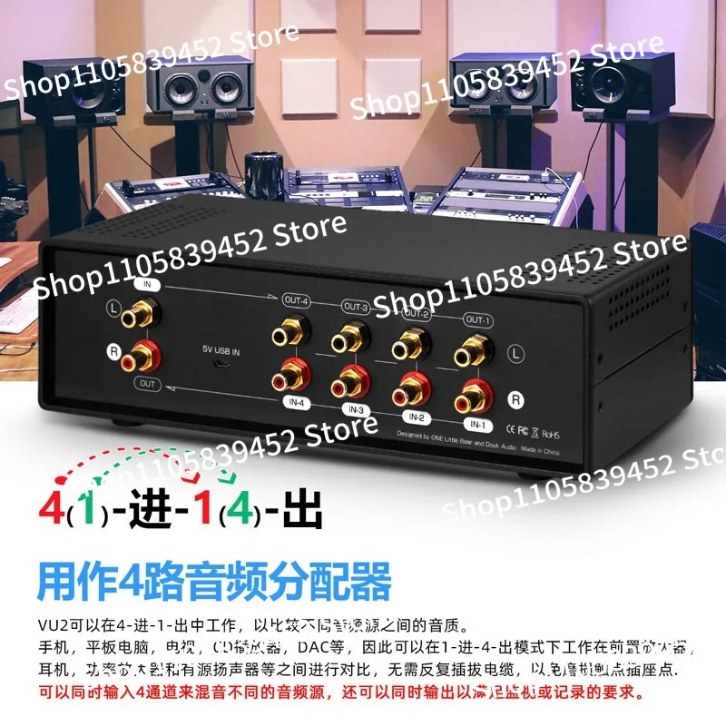 For Music Level Meter Voice Analog VU Meter 4 In 1 Out 4 Channel Audio Switcher RCA Splitter with Remote Control
