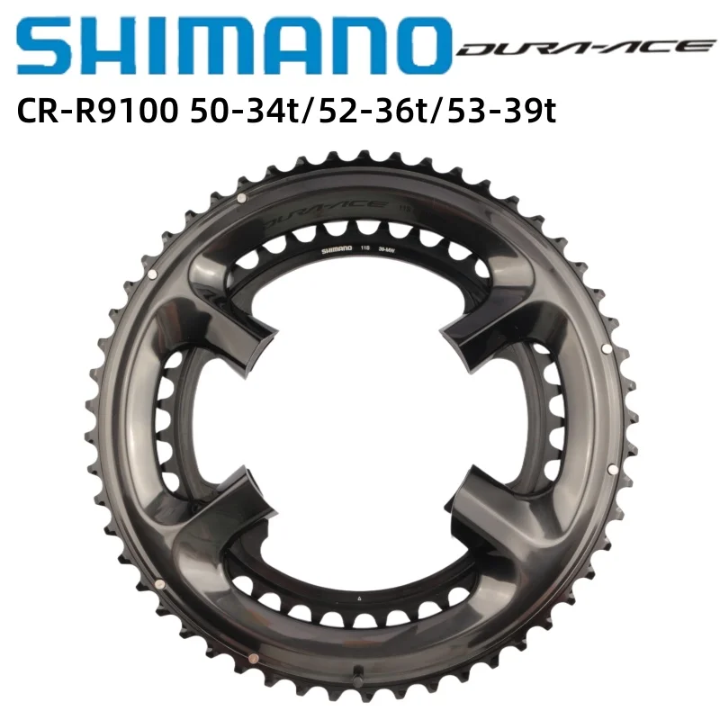 Звездочка Shimano DURA-ACE серии CR-R9100 50-34T/52-36T/53-39T 11 скоростей для замены шатунов шоссейного велосипеда, оригинальный Shimano Звездочка Shimano DURA-ACE серии CR-R9100 50-34T/52-36T/53-39T 11 скоростей для замены шатунов шоссейного велосипеда, оригинальный Shimano