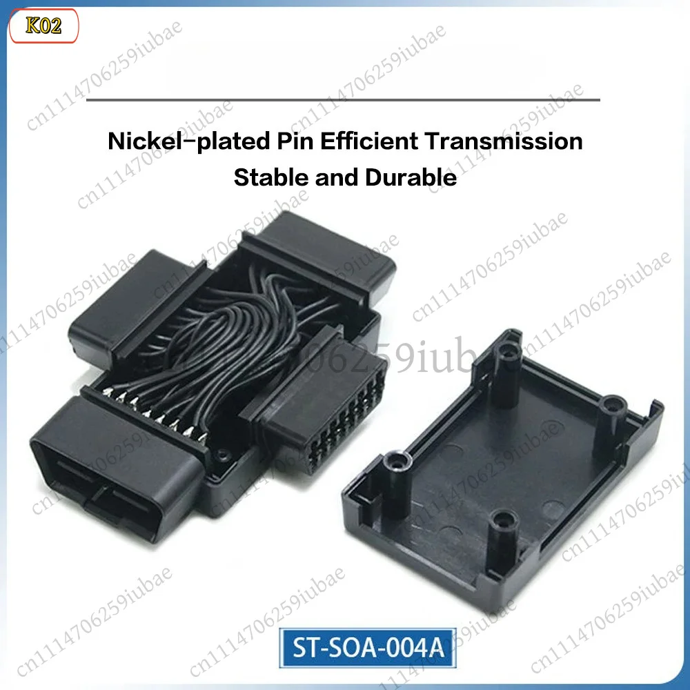 LD_3 IN 1 OBD2 Adapter 16Pin 1 Male To 3 Female Multi‑function Connector For Car Diagnostic Tool