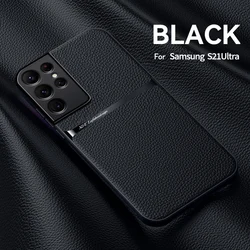 Чехол для For Samsung Galaxy S21 Ultra 5G Cases For Galaxy S21 S22 S23 S24 Plus + Ultra Phone Shockproof Silicone Back Cover
