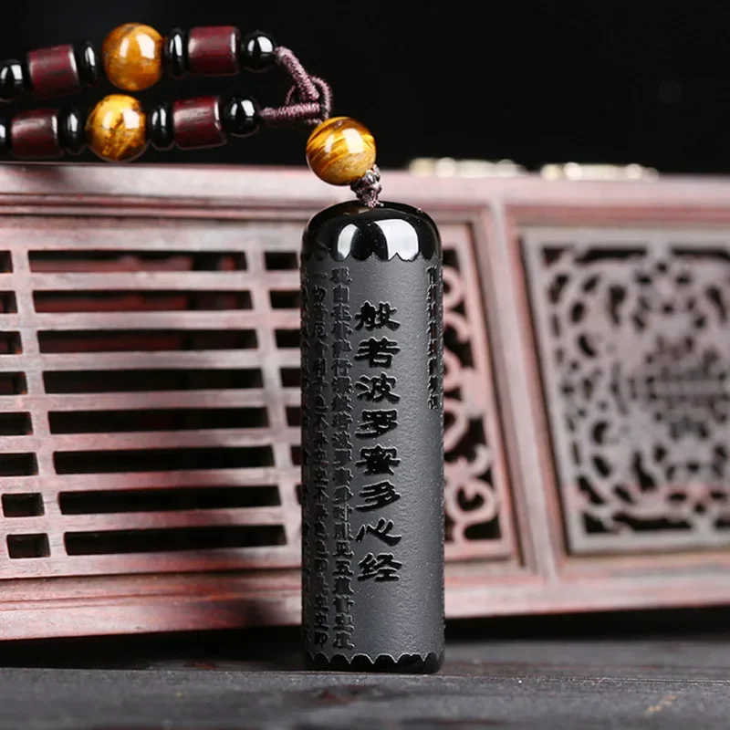 Natural Black Obsidian Prajna Paramita Sutra Engraved Buddha Necklace Pendant Lucky Tiger Eyes Beads Rope Chain For Men Women