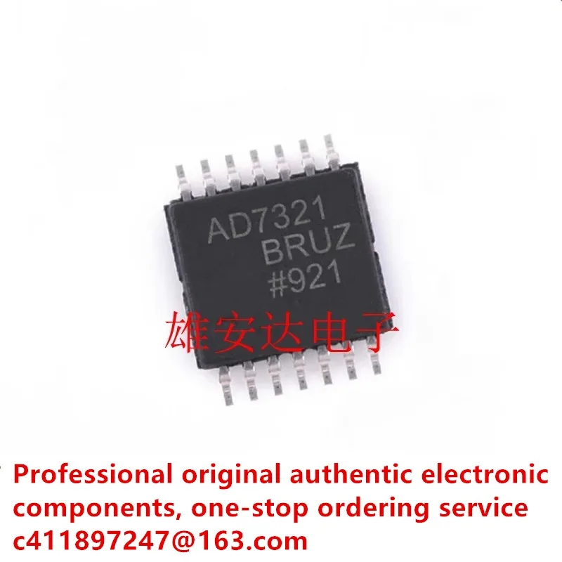 5PCS/AD7321BRUZ 12 AD7321 bit analog-to-digital converter IC chip SMT 14 pin brand new imported