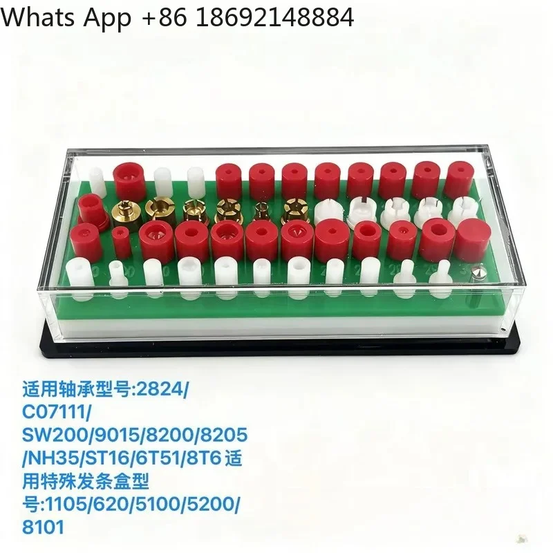 

Watch Repair Tools for Automatic Watches 2824 Seamless Disassembly and Assembly Tools for Barrel and Movement
