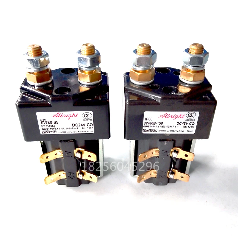 

1 шт. оригинал, контактор постоянного тока SW80-65/SW80-156, реле 24 В 48 В