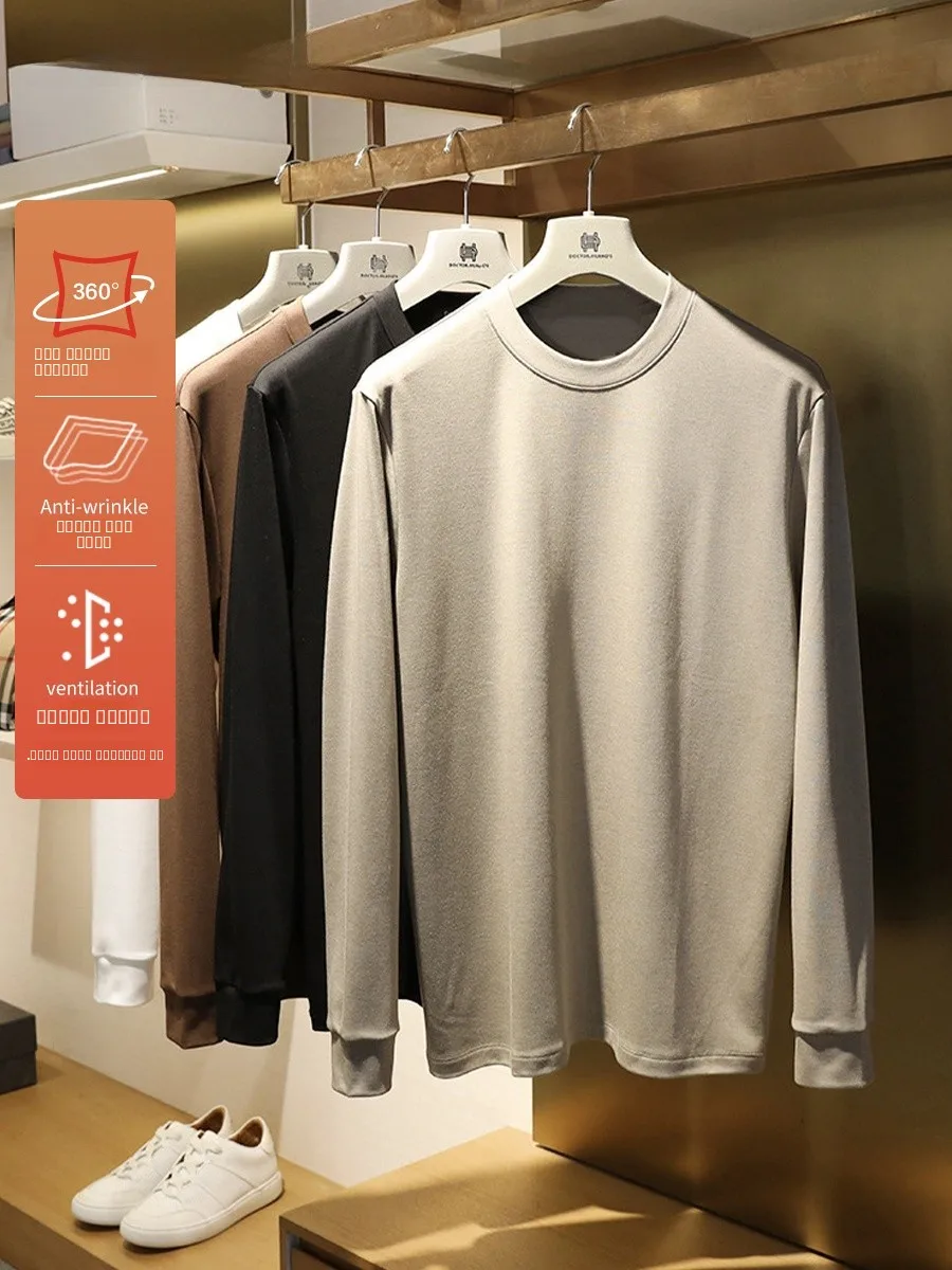 

Удобная длинная футболка из смесовой шерсти и модала для мужчин, весна-осень, новая коллекция, стиль Doctor.Huang, приталенный крой, городской стиль...